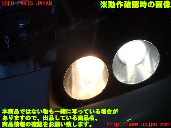 1UPJ-31991132]GTO(Z15A)左ヘッドライト HID 中古_m0005.jpg