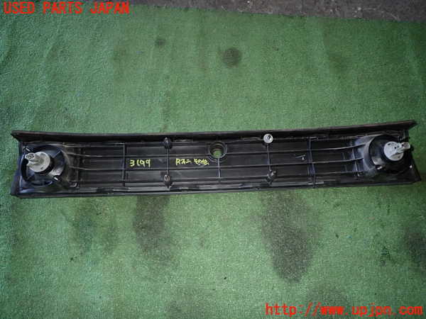 1UPJ-31991559]GTO(Z15A)リアフィニッシャー 中古_m0004.jpg
