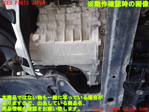 1UPJ-31993200]GTO(Z15A)ミッション MT 6G72 4WD 中古_m0004.jpg