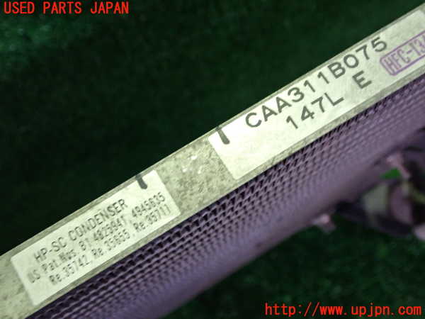 1UPJ-31996031]GTO(Z15A)エアコンコンデンサー1 中古_m0003.jpg
