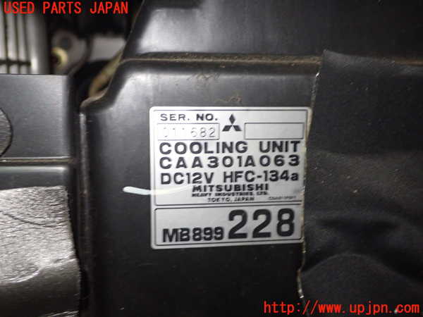 1UPJ-31996081]GTO(Z15A)エバポレーター1 中古_m0002.jpg