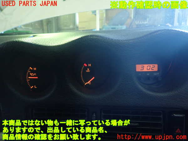 1UPJ-31996180]GTO(Z15A)3連メーター 中古_m0004.jpg