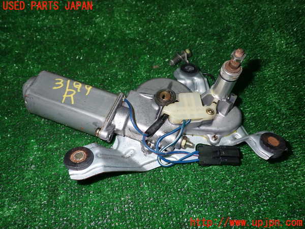 1UPJ-31996775]GTO(Z15A)リアワイパーモーター 中古_m0001.jpg