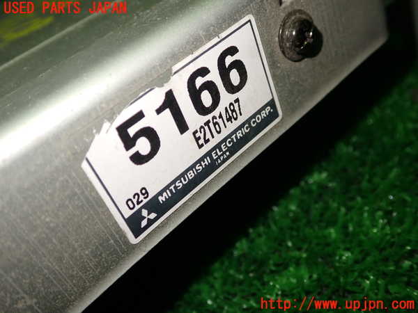 1UPJ-31996110]GTO(Z15A)エンジンコンピューター 中古_m0003.jpg