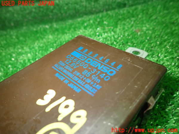 1UPJ-31996147]GTO(Z15A)コンピューター2 (MB894648) 中古_m0002.jpg