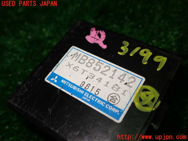 5UPJ-31996149]GTO(Z15A)コンピューター4 (MB852142) 中古_m0002.jpg