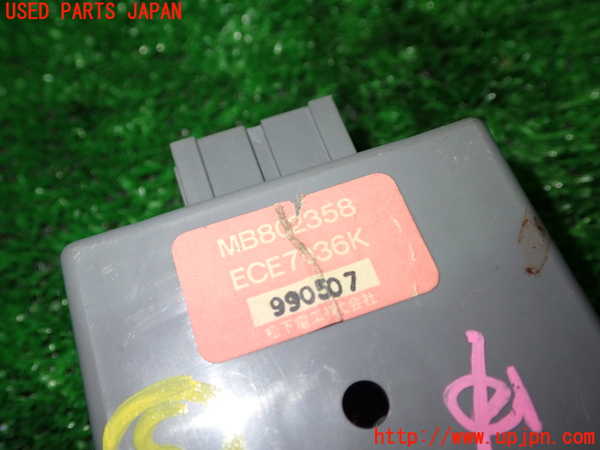 1UPJ-31996150]GTO(Z15A)コンピューター5 (MB802358) 中古_m0002.jpg