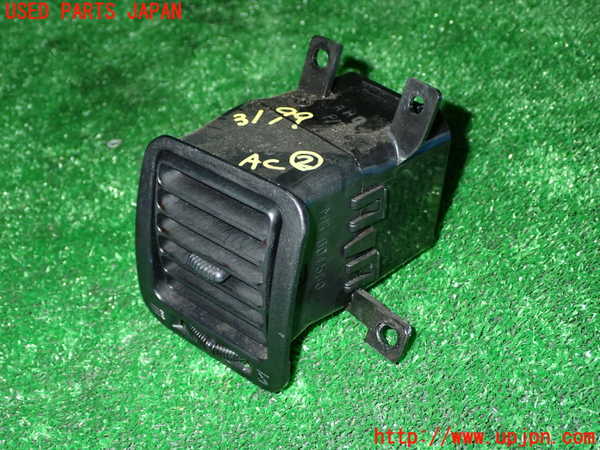 1UPJ-31997527]GTO(Z15A)エアコン吹き出し口2 (左) 中古_m0002.jpg