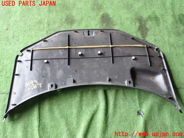 1UPJ-31991578]GTO(Z15A)バックドア内張り 中古_m0004.jpg
