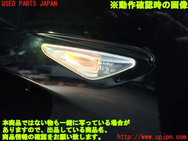 1UPJ-32001080]BMW X3(WX30 F25)右前フェンダー 中古_m0003.jpg