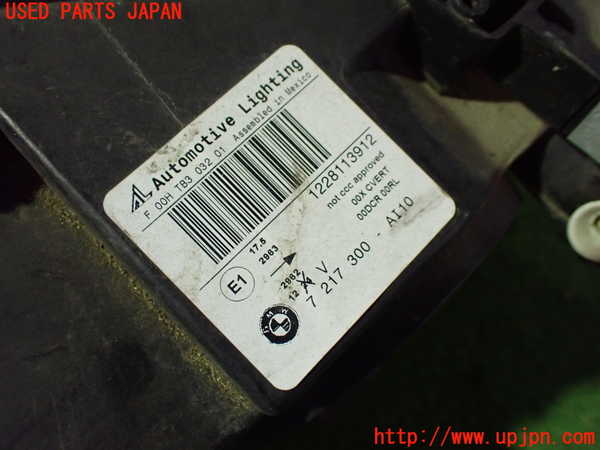 1UPJ-32001130]BMW X3(WX30 F25)右ヘッドライト HID 中古_m0003.jpg