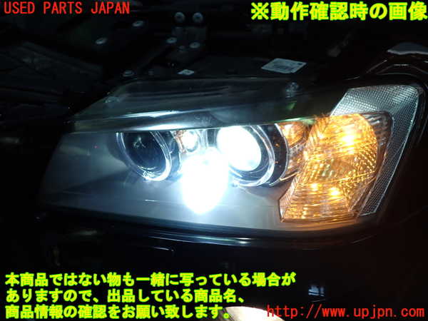 1UPJ-32001132]BMW X3(WX30 F25)左ヘッドライト HID 中古_m0004.jpg