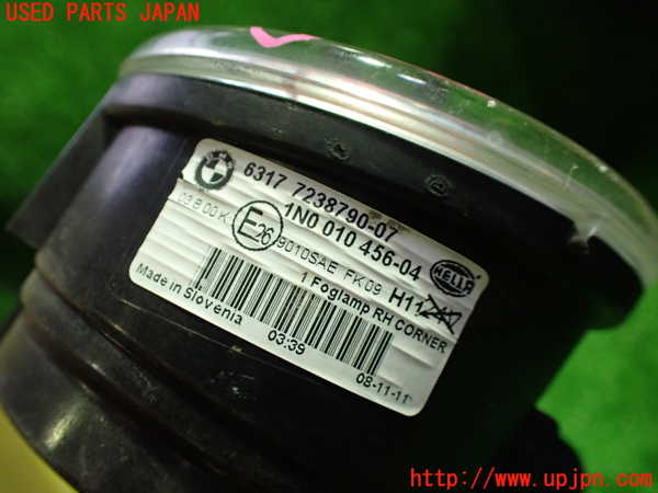 1UPJ-32001180]BMW X3(WX30 F25)右フォグ 中古_m0003.jpg