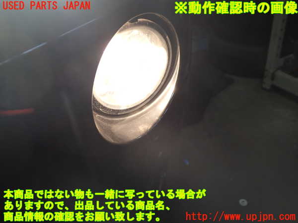 1UPJ-32001182]BMW X3(WX30 F25)左フォグ 中古_m0005.jpg