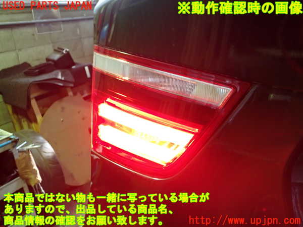 1UPJ-32001552]BMW X3(WX30 F25)左リアフィニッシャー 中古_m0004.jpg