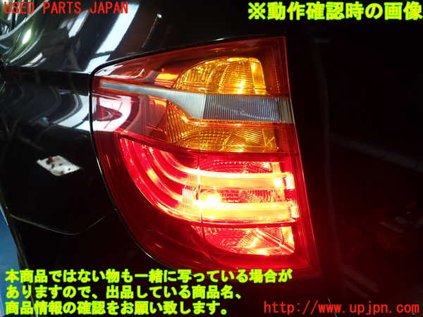 1UPJ-32001536]BMW X3(WX30 F25)左テールランプ 中古_m0004.jpg
