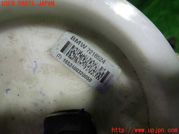 1UPJ-32002510]BMW X3(WX30 F25)燃料ポンプ 中古_m0002.jpg