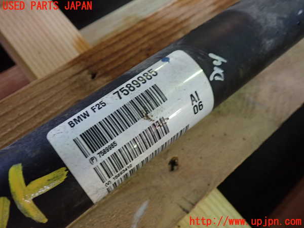 1UPJ-32003401]BMW X3(WX30 F25)フロントプロペラシャフト1 中古_m0003.jpg