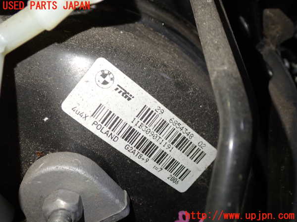 1UPJ-32004055]BMW X3(WX30 F25)ブレーキマスターバック 中古_m0002.jpg