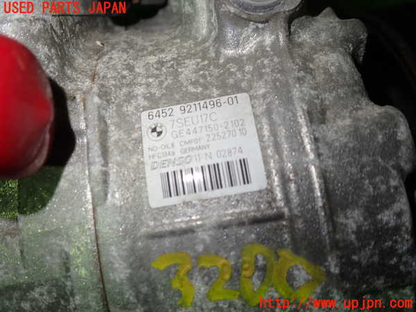 1UPJ-32006025]BMW X3(WX30 F25)エアコンコンプレッサー 中古_m0002.jpg