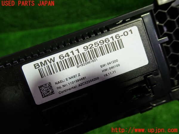 1UPJ-32006066]BMW X3(WX30 F25)エアコンスイッチ1 中古_m0002.jpg