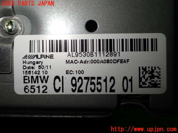 1UPJ-32006589]BMW X3(WX30 F25)カーナビゲーション HDD 中古_m0002.jpg