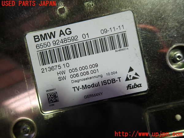 1UPJ-32006660]BMW X3(WX30 F25)TVチューナー 中古_m0002.jpg