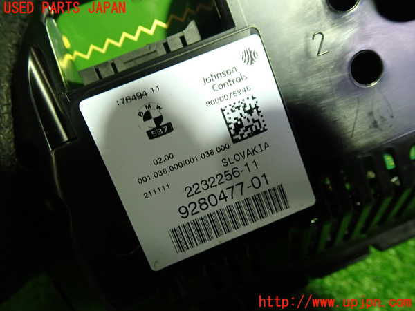 1UPJ-32006170]BMW X3(WX30 F25)スピードメーター 中古_m0002.jpg