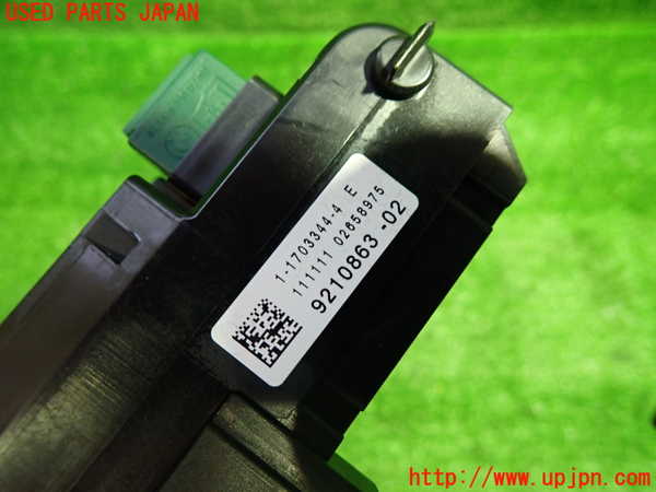 1UPJ-32006741]BMW X3(WX30 F25)ヒューズボックス1 中古_m0002.jpg