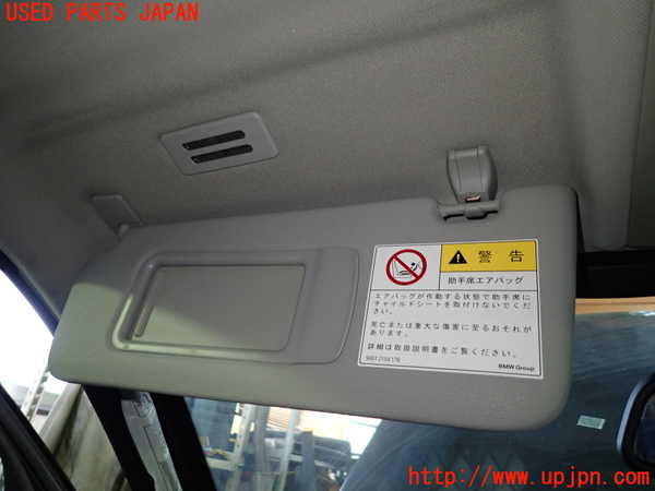 1UPJ-32007630]BMW X3(WX30 F25)室内サンバイザー左側 中古_m0002.jpg