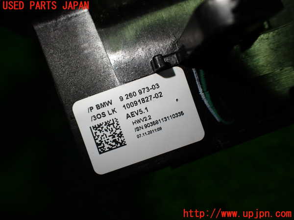 1UPJ-32007555]BMW X3(WX30 F25)ATシフトレバー 中古_m0002.jpg