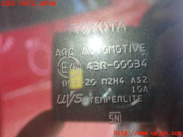 1UPJ-32011230]プリウスPHV(ZVW52)右前ドア M2H4 中古_m0003.jpg