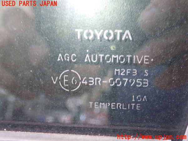 1UPJ-32011320]プリウスPHV(ZVW52)左後ドア M2F3 中古_m0003.jpg