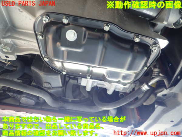 1UPJ-32012010]プリウスPHV(ZVW52)エンジン 2ZR-FXE 中古_m0005.jpg