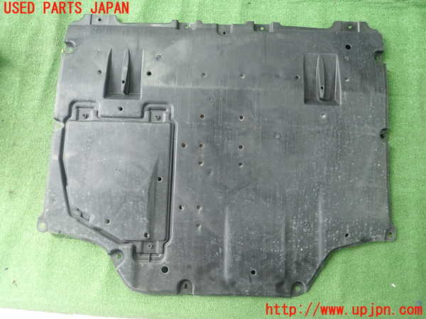 1UPJ-32012170]プリウスPHV(ZVW52)エンジンアンダーカバー 中古_m0001.jpg