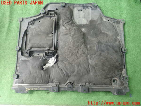 1UPJ-32012170]プリウスPHV(ZVW52)エンジンアンダーカバー 中古_m0002.jpg