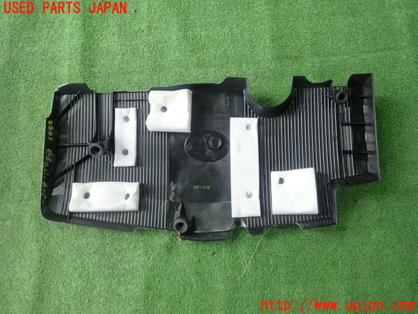 1UPJ-32012160]プリウスPHV(ZVW52)エンジンアッパーカバー 中古_m0002.jpg