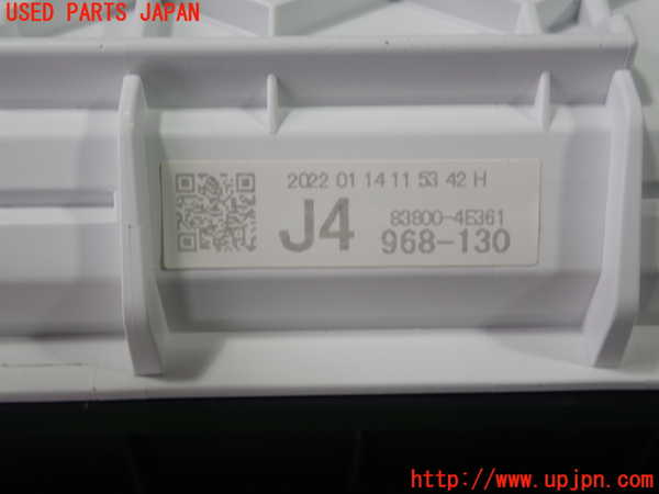 1UPJ-32016170]プリウスPHV(ZVW52)スピードメーター 中古_m0003.jpg