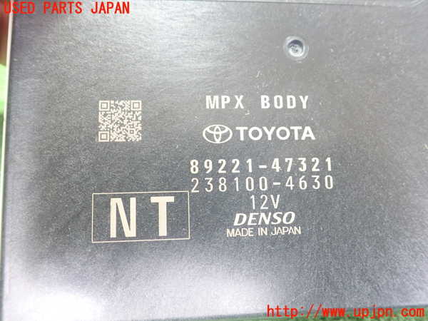 1UPJ-32016148]プリウスPHV(ZVW52)コンピューター3 (MPX BODY) 中古_m0002.jpg