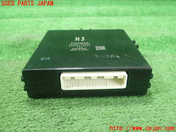 1UPJ-32016149]プリウスPHV(ZVW52)コンピューター4 (886A0-47030) 中古_m0001.jpg