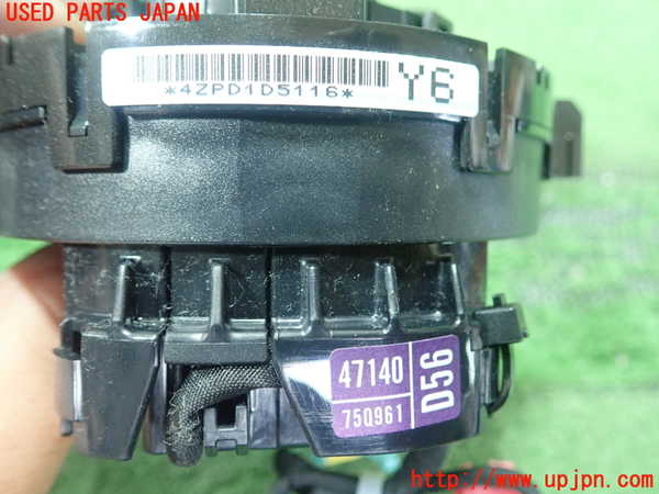 1UPJ-32016800]プリウスPHV(ZVW52)スパイラルケーブル(リール) 中古_m0002.jpg