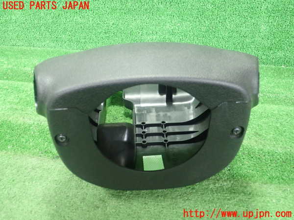 1UPJ-32017905]プリウスPHV(ZVW52)コラムカバー 中古_m0001.jpg