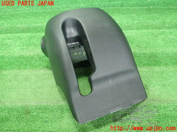 1UPJ-32017905]プリウスPHV(ZVW52)コラムカバー 中古_m0003.jpg