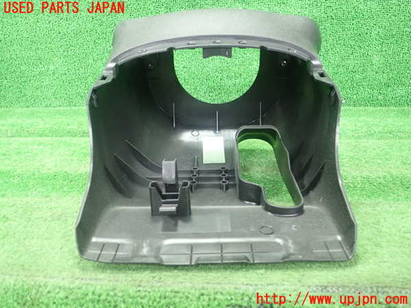 1UPJ-32017905]プリウスPHV(ZVW52)コラムカバー 中古_m0004.jpg