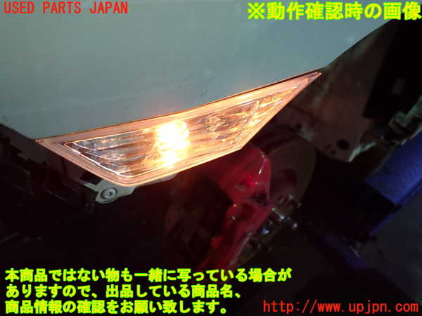 5UPJ-32021162]シビック タイプR(FK8)左ウィンカーレンズ 中古_m0003.jpg