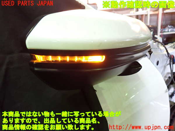 1UPJ-32021210]シビック タイプR(FK8)右ドアミラー 中古_m0005.jpg