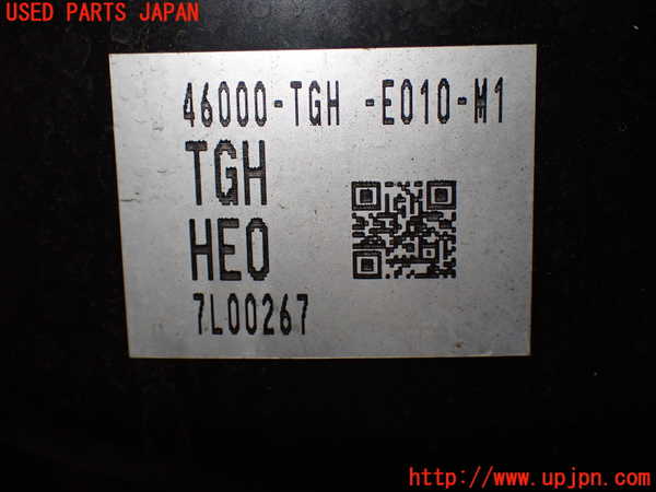 1UPJ-32024055]シビック タイプR(FK8)ブレーキマスターバック 中古_m0002.jpg