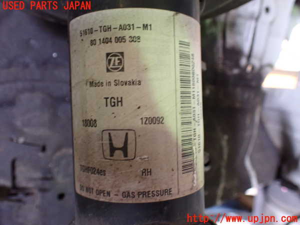 5UPJ-32025015]シビック タイプR(FK8)右フロントストラット 中古_m0002.jpg