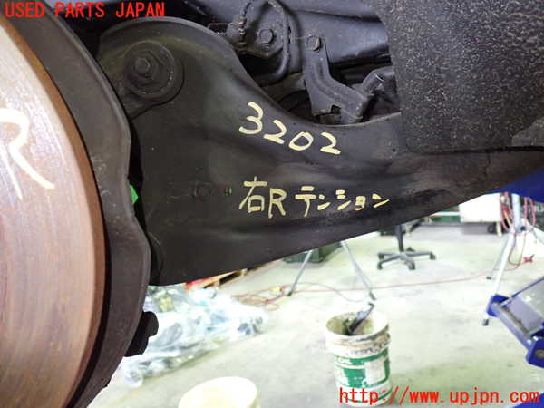 1UPJ-32025325]シビック タイプR(FK8)右リアテンションロッド 中古_m0001.jpg