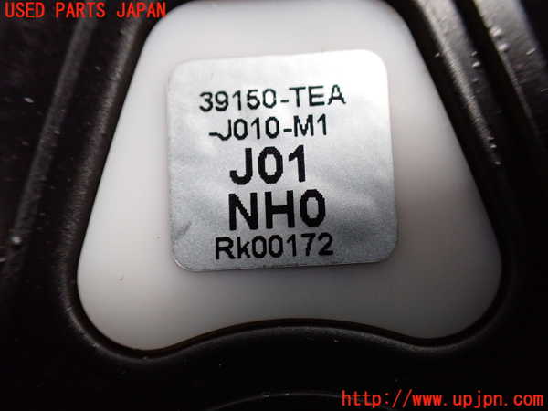 1UPJ-32026550]シビック タイプR(FK8)アンテナ 中古_m0004.jpg